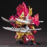 Maquette - SD - Gundam - Sun Quab Astray - Astray