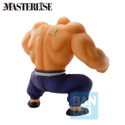 Figurine Statique - Ichibansho - Dragon Ball - Tortue Géniale