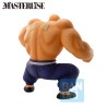Figurine Statique - Ichibansho - Dragon Ball - Tortue Géniale