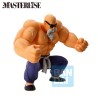 Figurine Statique - Ichibansho - Dragon Ball - Tortue Géniale