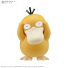 Model - Pokepla - Pokemon - Quick N°21 - Psyduck