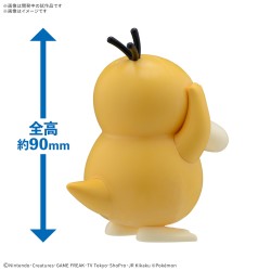 Model - Pokepla - Pokemon - Quick N°21 - Psyduck