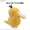 Model - Pokepla - Pokemon - Quick N°21 - Psyduck