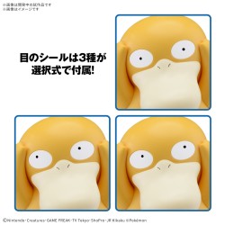 Model - Pokepla - Pokemon - Quick N°21 - Psyduck