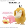Model - Pokepla - Pokemon - Quick N°21 - Psyduck