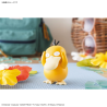 Model - Pokepla - Pokemon - Quick N°21 - Psyduck