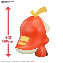 Maquette - Pokepla - Pokemon - Quick N° - Chochodile