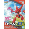 Maquette - Pokepla - Pokemon - Cizayox