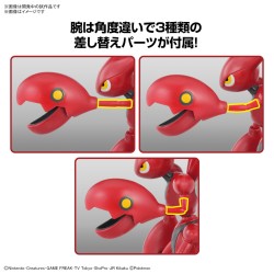 Maquette - Pokepla - Pokemon - Cizayox