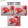 Maquette - Pokepla - Pokemon - Cizayox