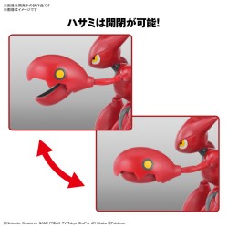 Maquette - Pokepla - Pokemon - Cizayox