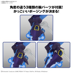 Model - Pokepla - Pokemon - Ceruledge