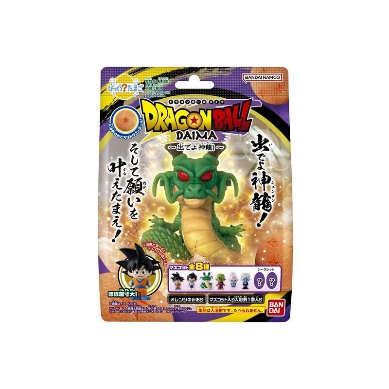 Bombe de bain - Dragon Ball - Come out Shenron