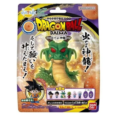 Bombe de bain - Dragon Ball - Come out Shenron