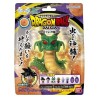 Bath Bomb - Dragon Ball - Come out Shenron