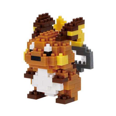 Building set - Pokemon - Raichu