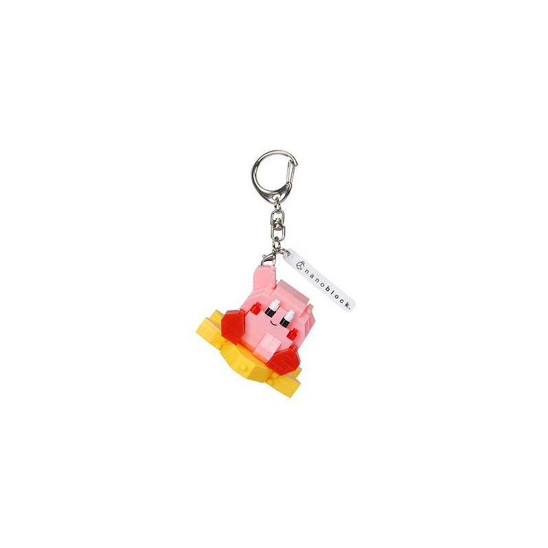 Porte-clefs - Kirby - Kirby