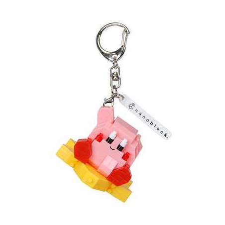 Porte-clefs - Kirby - Kirby