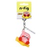 Keychain - Kirby - Kirby
