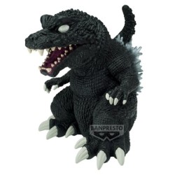 Static Figure - The new Empire Enshrined Monsters - Godzilla - Godzilla