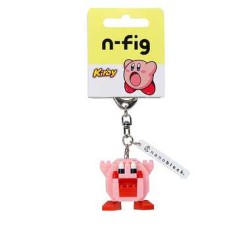 Keychain - Kirby - Kirby