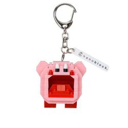Keychain - Kirby - Kirby