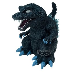 Static Figure - The new Empire Enshrined Monsters - Godzilla - Godzilla