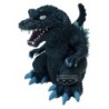 Figurine Statique - The new Empire Enshrined Monsters - Godzilla - Godzilla