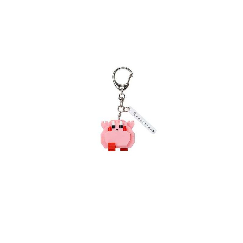 Porte-clefs - Kirby - Kirby