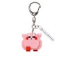Porte-clefs - Kirby - Kirby