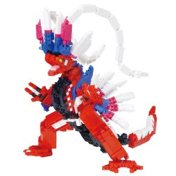 Building set - Pokemon - Koraidon