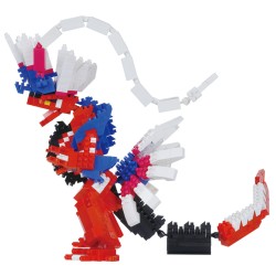 Building set - Pokemon - Koraidon