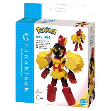 Building set - Pokemon - Armarouge