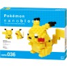 Jeu de construction - Pokemon - Pikachu
