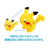 Building set - Pokemon - Pikachu