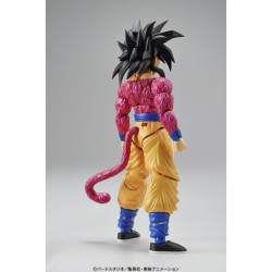 Model - Figure Rise - Dragon Ball - Son Goku