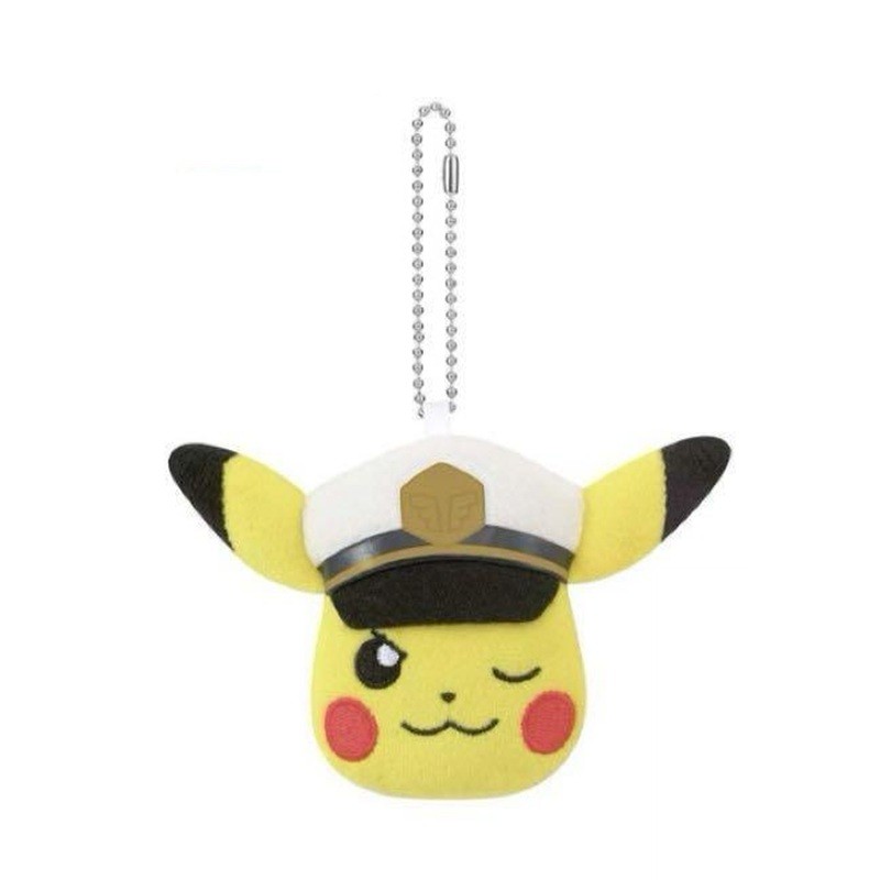 Plush - Pokemon - Pikachu