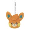 Plush - Pokemon - Pawmi