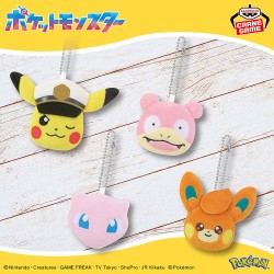 Plush - Pokemon - Pawmi