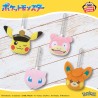 Plush - Pokemon - Pawmi