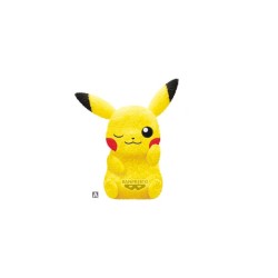 Peluche - Pokemon - Pikachu