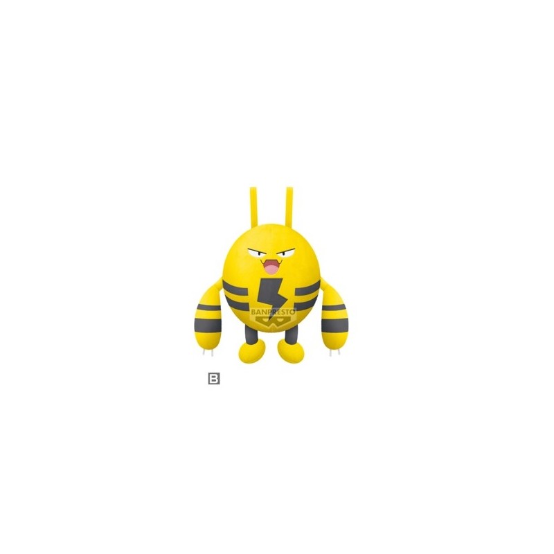 Plush - Pokemon - Elekid