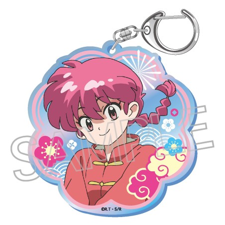 Keychain - Ranma 1/2 - Ranma Saotome