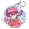 Porte-clefs - Ranma 1/2 - Ranma Vincent