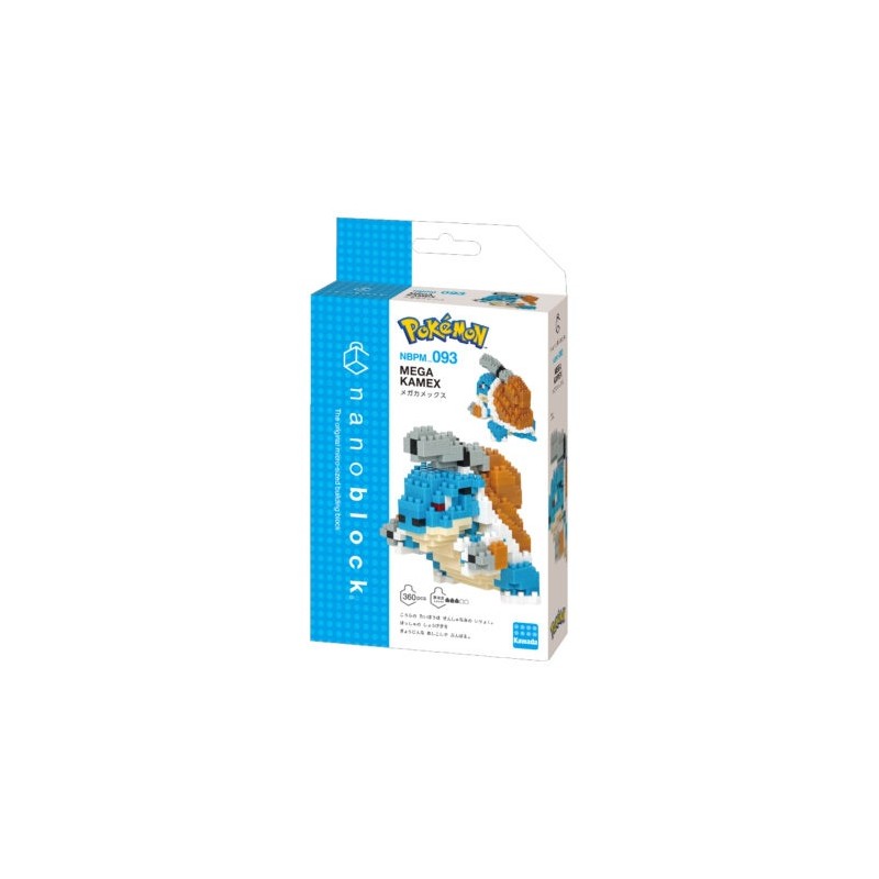 Building set - Pokemon - Mega Blastoise