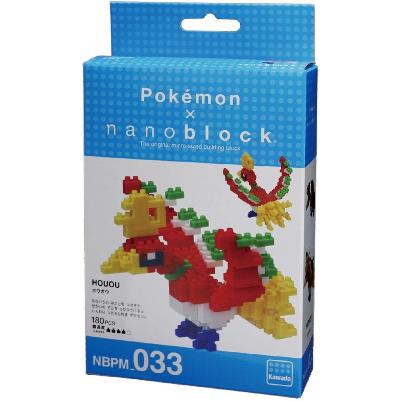 Building set - Pokemon - Ho-Oh