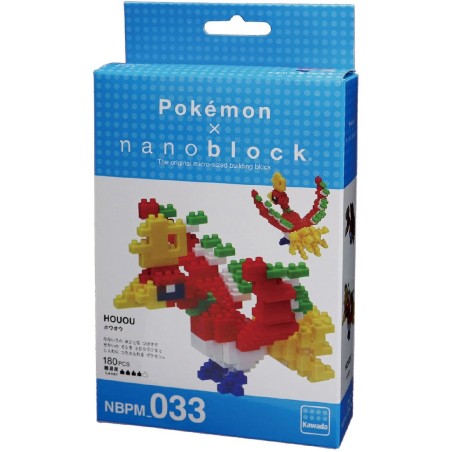 Building set - Pokemon - Ho-Oh
