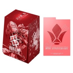 Trading Cards - Anniversary Box - Gundam - PB02 - Mobile Suit Gundam Wing