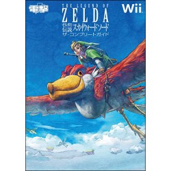 Guide - Zelda - Skyward Sword