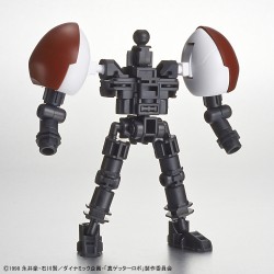 Model - SD - Getter Robo - Shin Getter